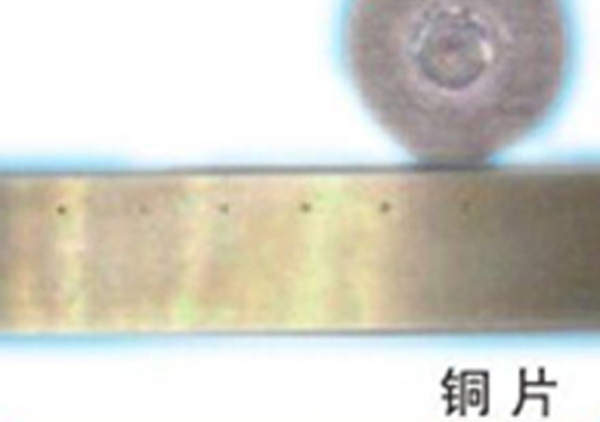 铜片光纤激光焊接
